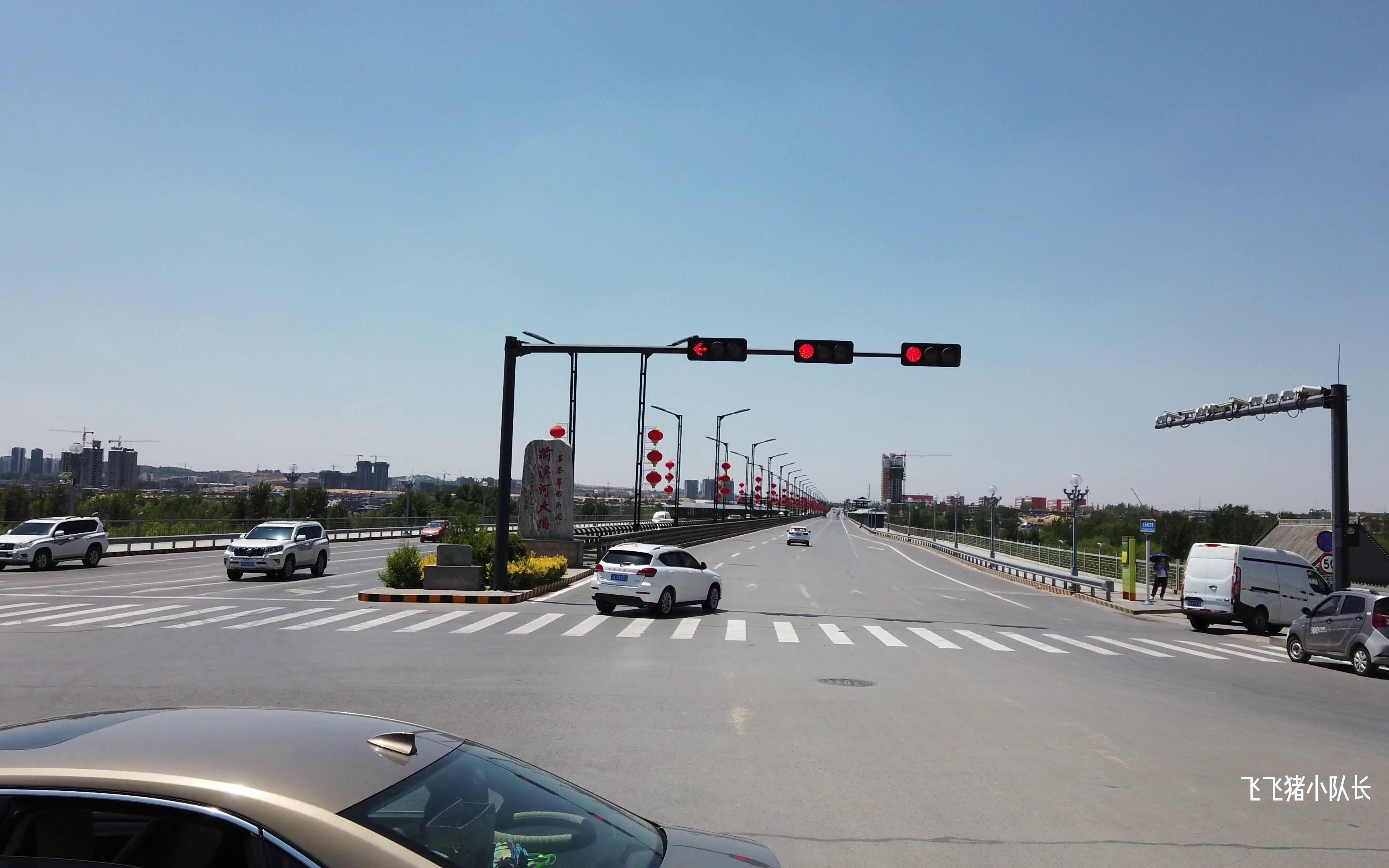 陕西榆林市街景榆溪河大桥