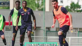 法甲直播:里昂VS克莱蒙,不变应万变,克莱蒙真的能适应法甲?
