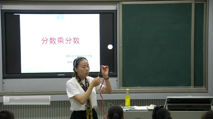 《分数乘分数》 人教版小学数学六年级上册 省级公开课 优质课 精品课 名师课堂 示范课 磨课 千课万人 微课 同课异构哔哩哔哩bilibili