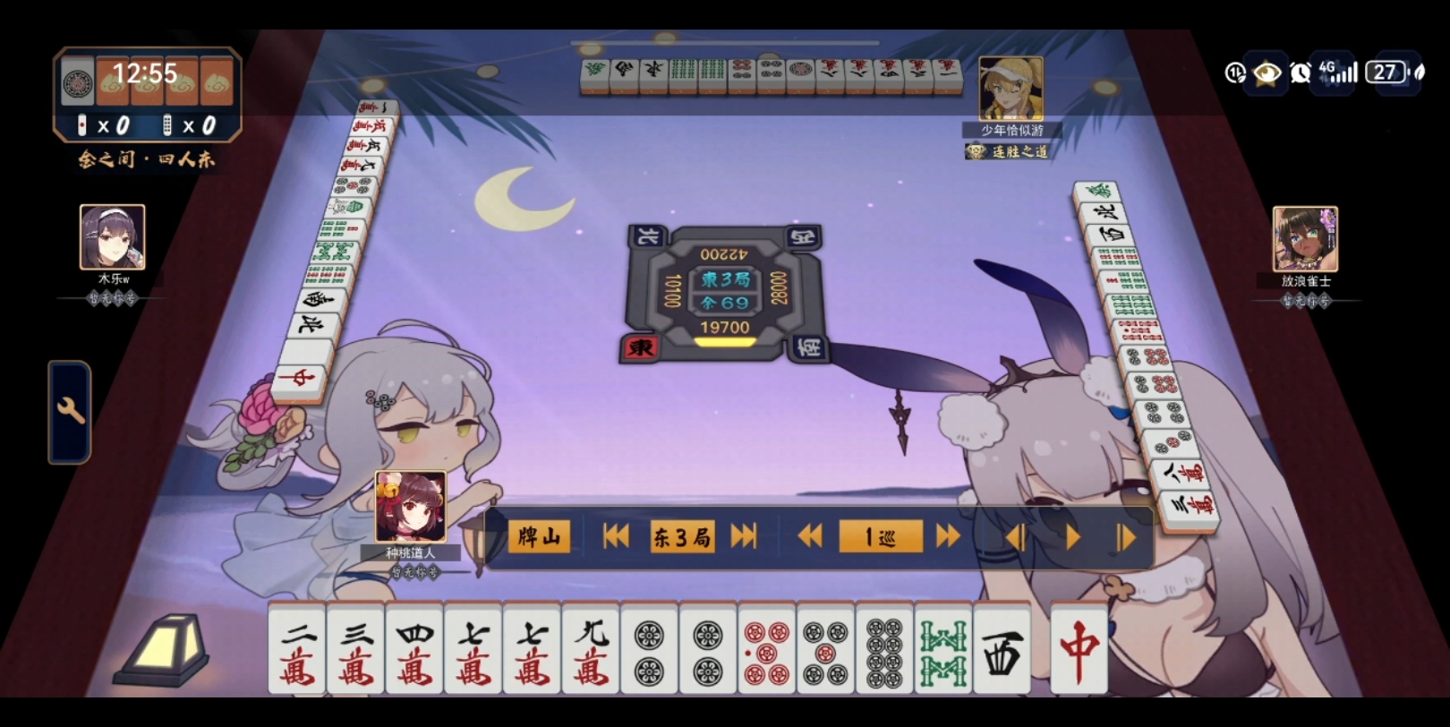 雀魂役满集!牌送的太好了,一张一张都在点上