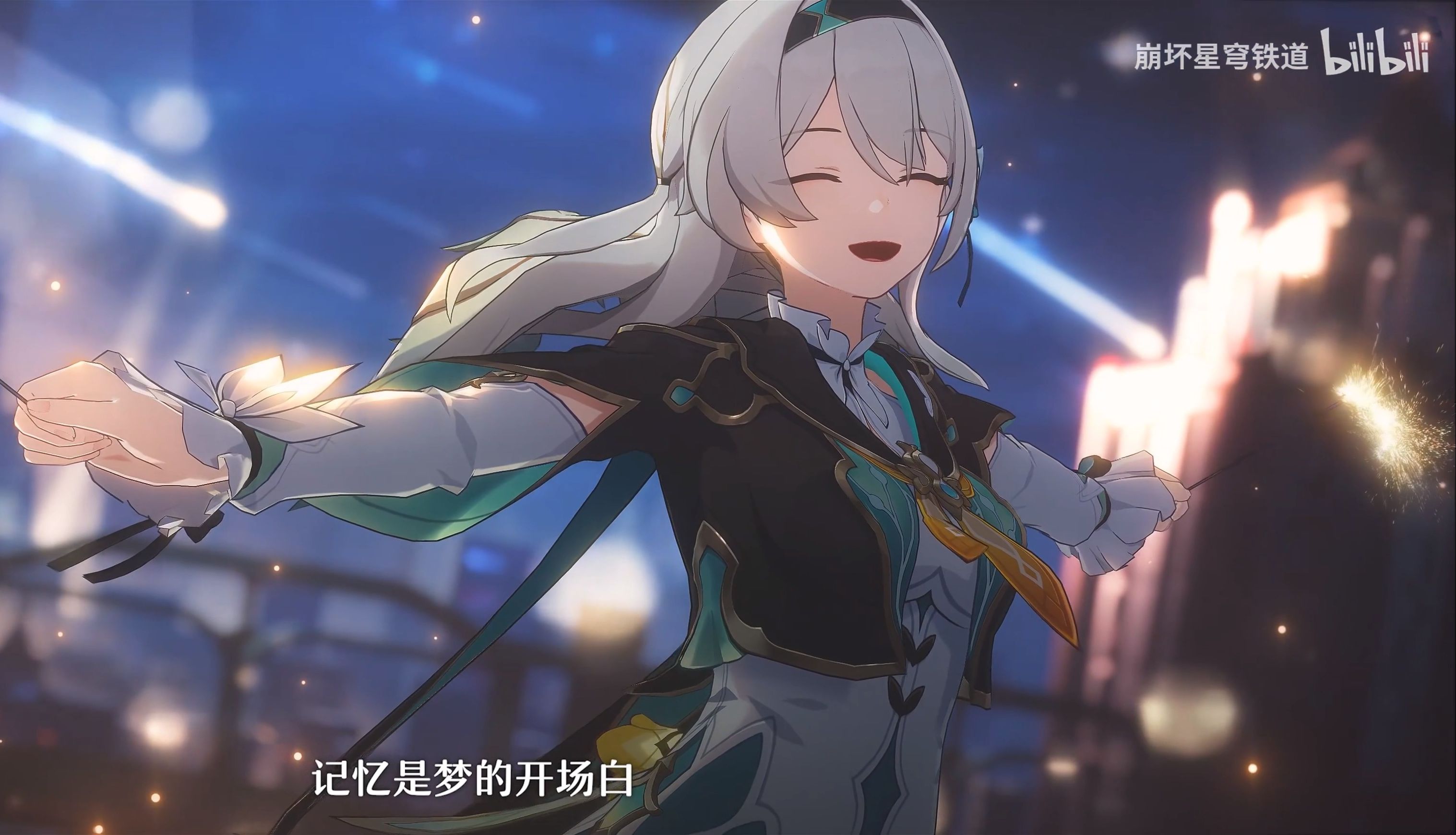 流萤4k慢动作绝美镜头