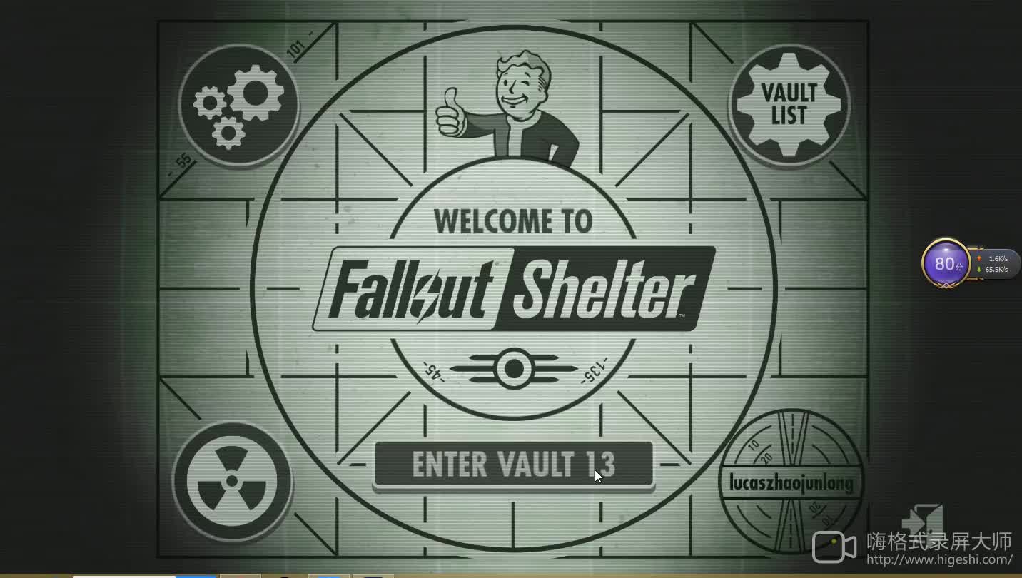 [图]【游戏录像带】04期 辐射避难所（Fallout Shelter）