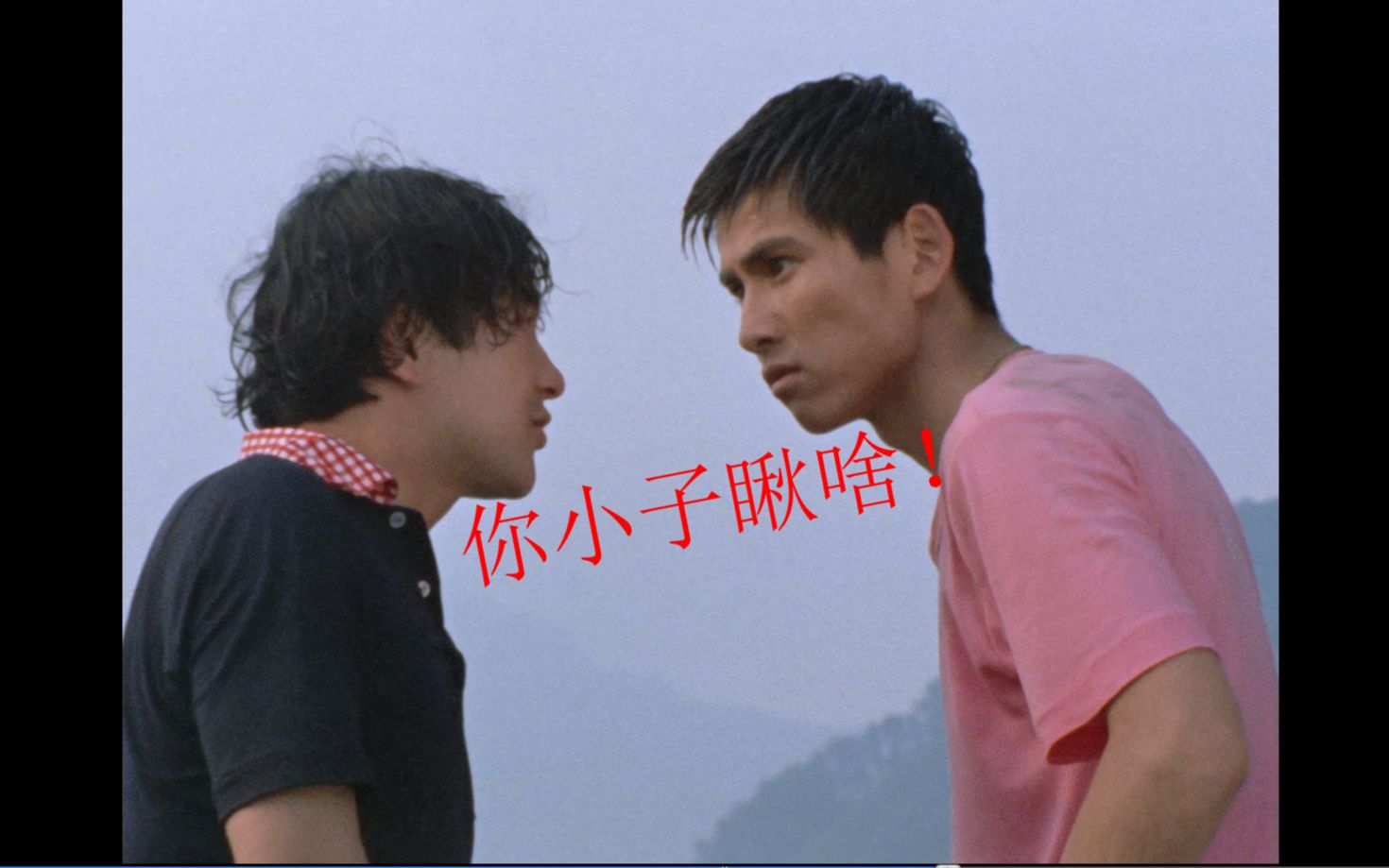 北斗星司,可能是昭和最暴躁的男儿!