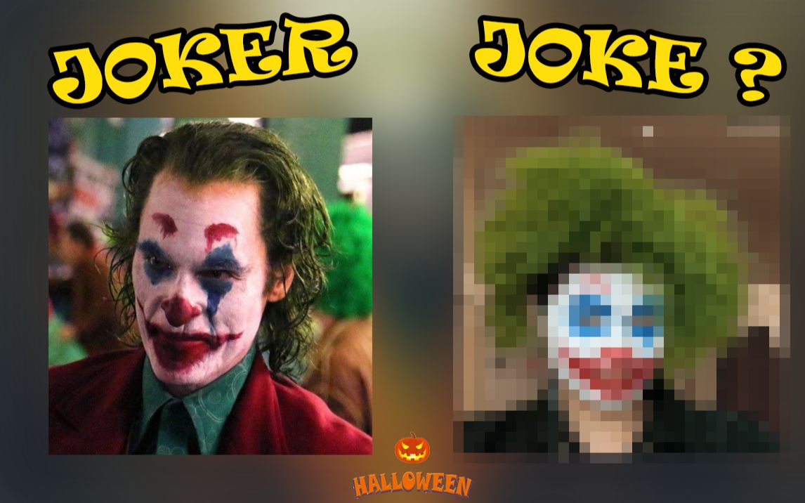 [图]万圣节cosplay小丑！是Joker还是Joke？