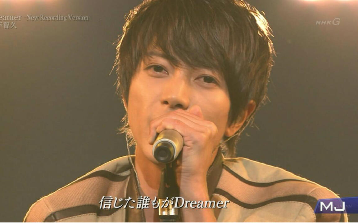 レモン  山下智久 ｢Dreamer｣＆LIVE ｢エロP｣ 山下智久】【Dreamer】20160208 Music Japan_哔哩哔哩_bilibili