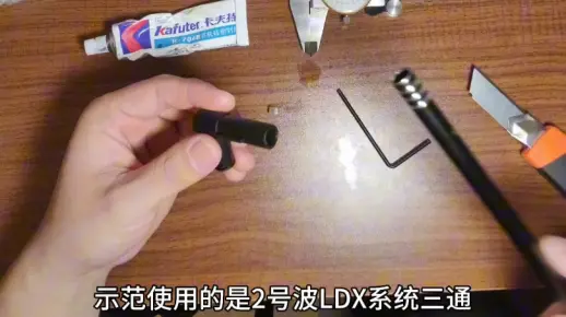 水弹发射器新型阻弹–硅胶阻弹器安装使用参考教程WARGAME下场