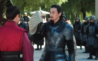 真山朔 哔哩哔哩 Bilibili