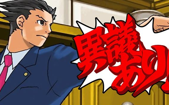 大法师成步堂龙一卡普空vs漫威3成步堂龙一角色演示