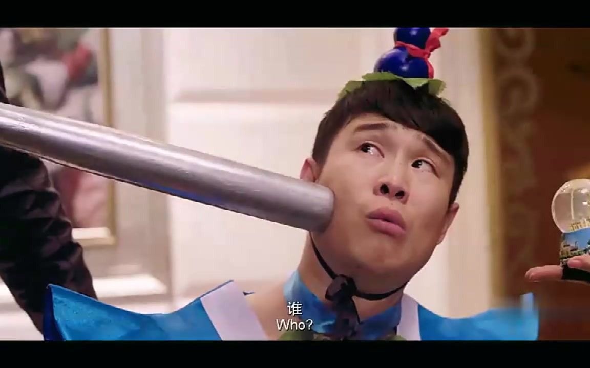 盘点小沈阳四部爆笑影视片段,东北f4变身四侠打麻将