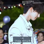 Download Video: ❤️能够做lp也是有原因的～娇娇的小哭包❤️ps:一路走来太不容易了呜呜呜。#poohpavel #极速恋人 #霹雳情人 #pavel #他泰