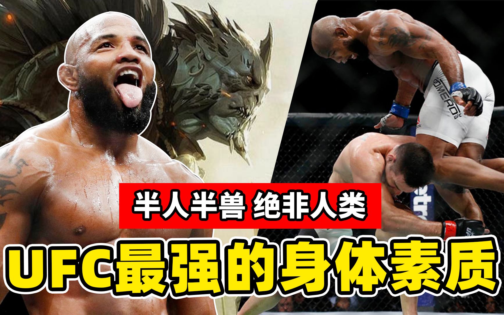 【上帝的士兵.罗梅罗】