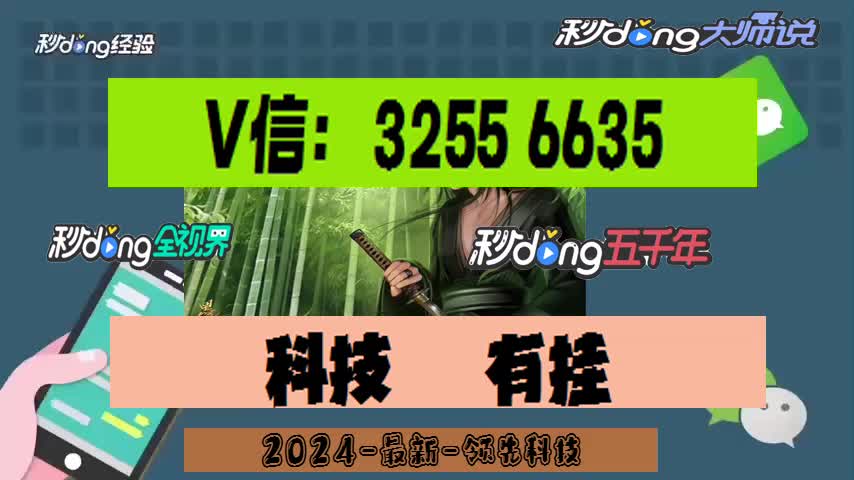 丰城呱呱棋牌透视挂方法软件通用开挂方法