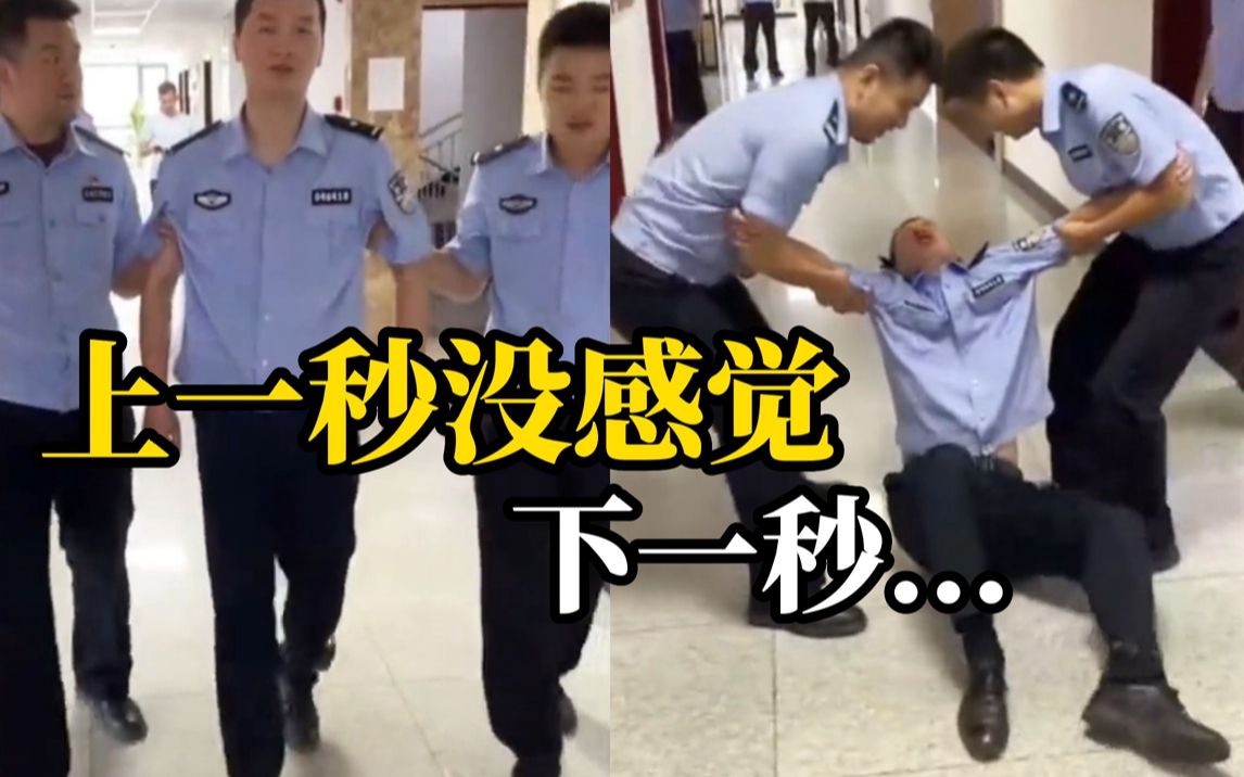 民警体验电子脚镣,嘴上刚说完没感觉下一秒就.