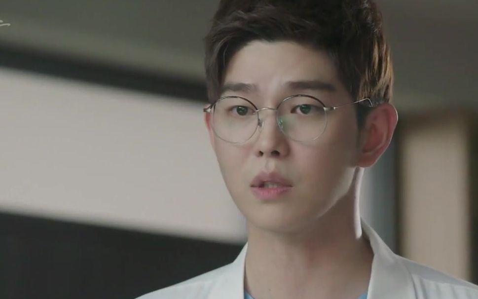 尹均相 医生们/doctors 郑允道cut09_哔哩哔哩_bilibili