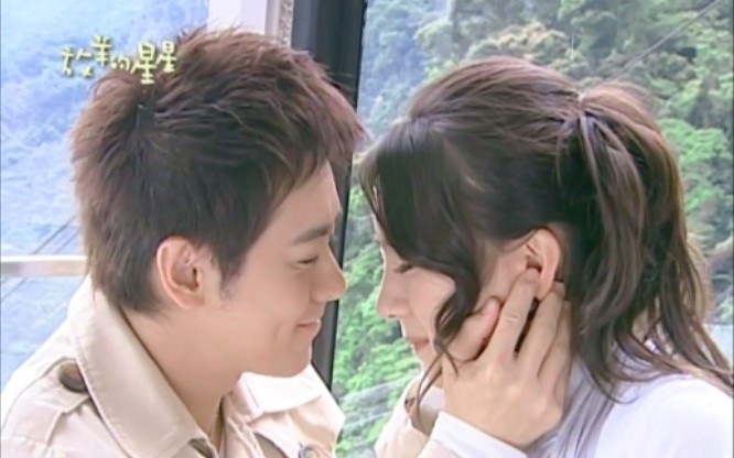 【放羊的星星】让今天回到五年前,让仲天骐跟夏之星再重新重逢吧_哔哩