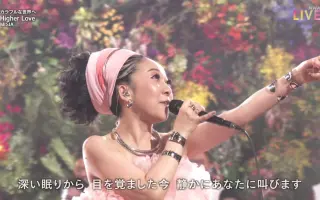 紅白歌合戦 Misia 搜索结果 哔哩哔哩 Bilibili