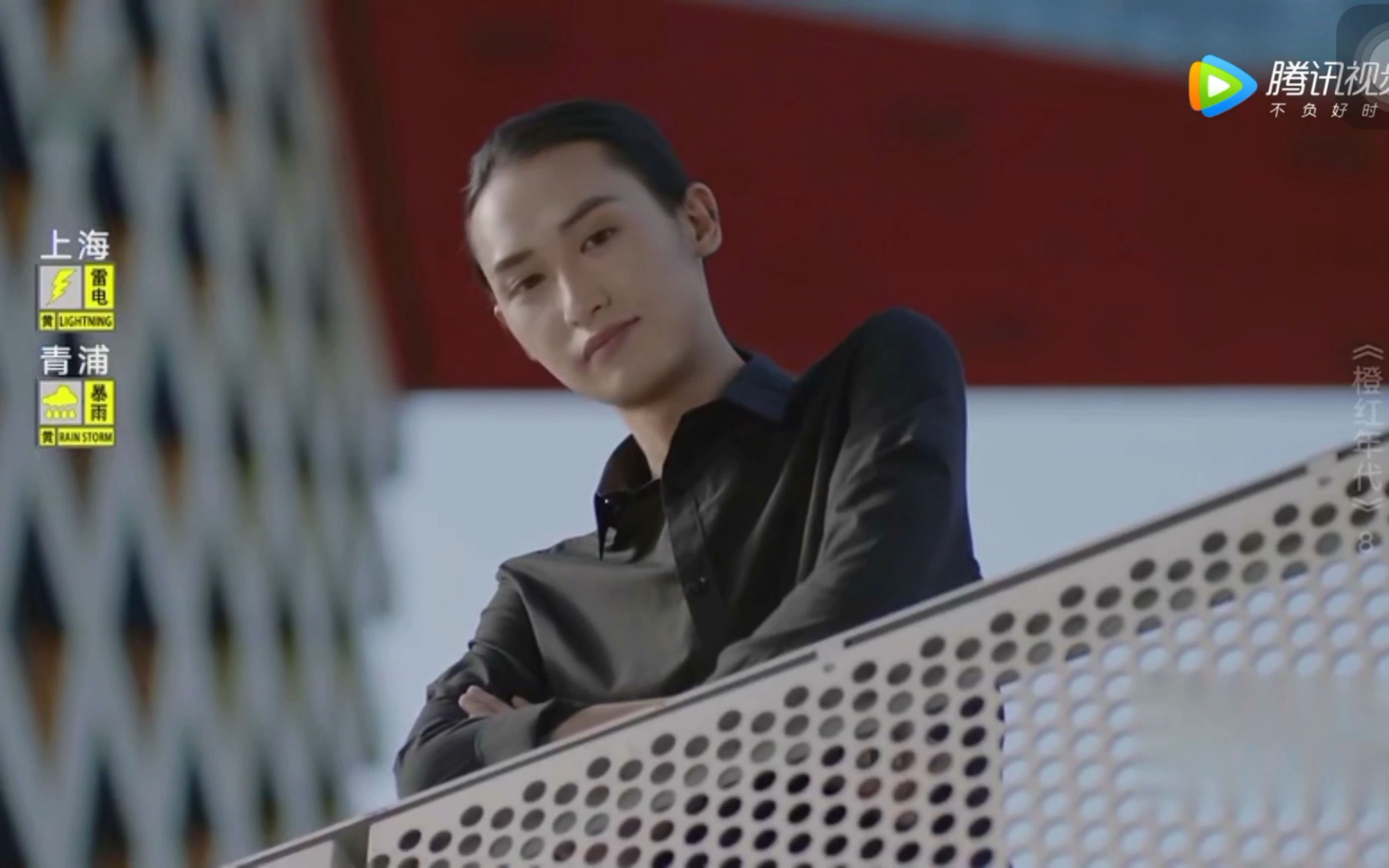 下一站传奇参赛选手胡潇灵橙红年代卫子阡