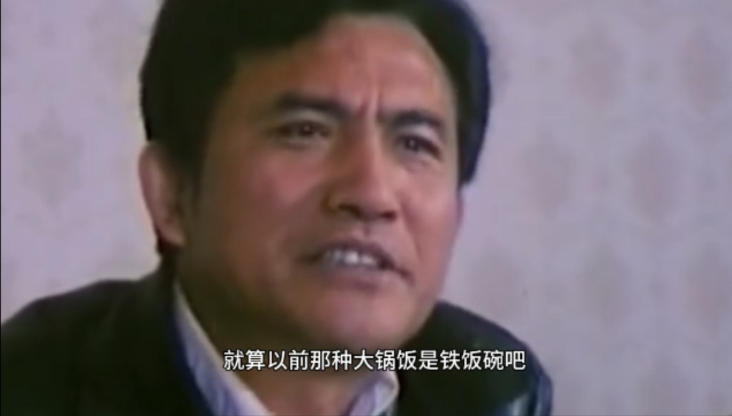 "一切都要等着上级点头,那么傻瓜都能当官!"这部剧台词铿锵有力