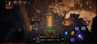 Video herunterladen: 暗黑破坏神不朽月卡法师无聊刷下副本打发时间，后附宝石装备套装。