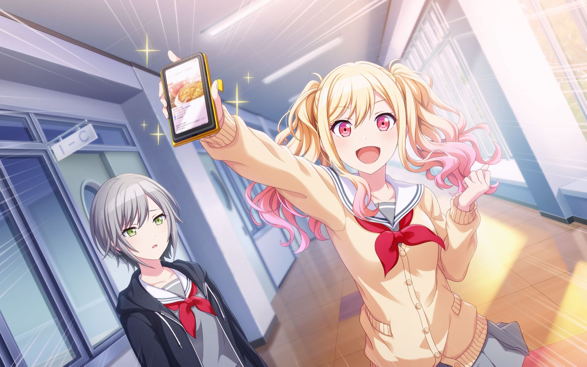 pjsk中字天马咲希日野森志步区域对话合集更新至14p