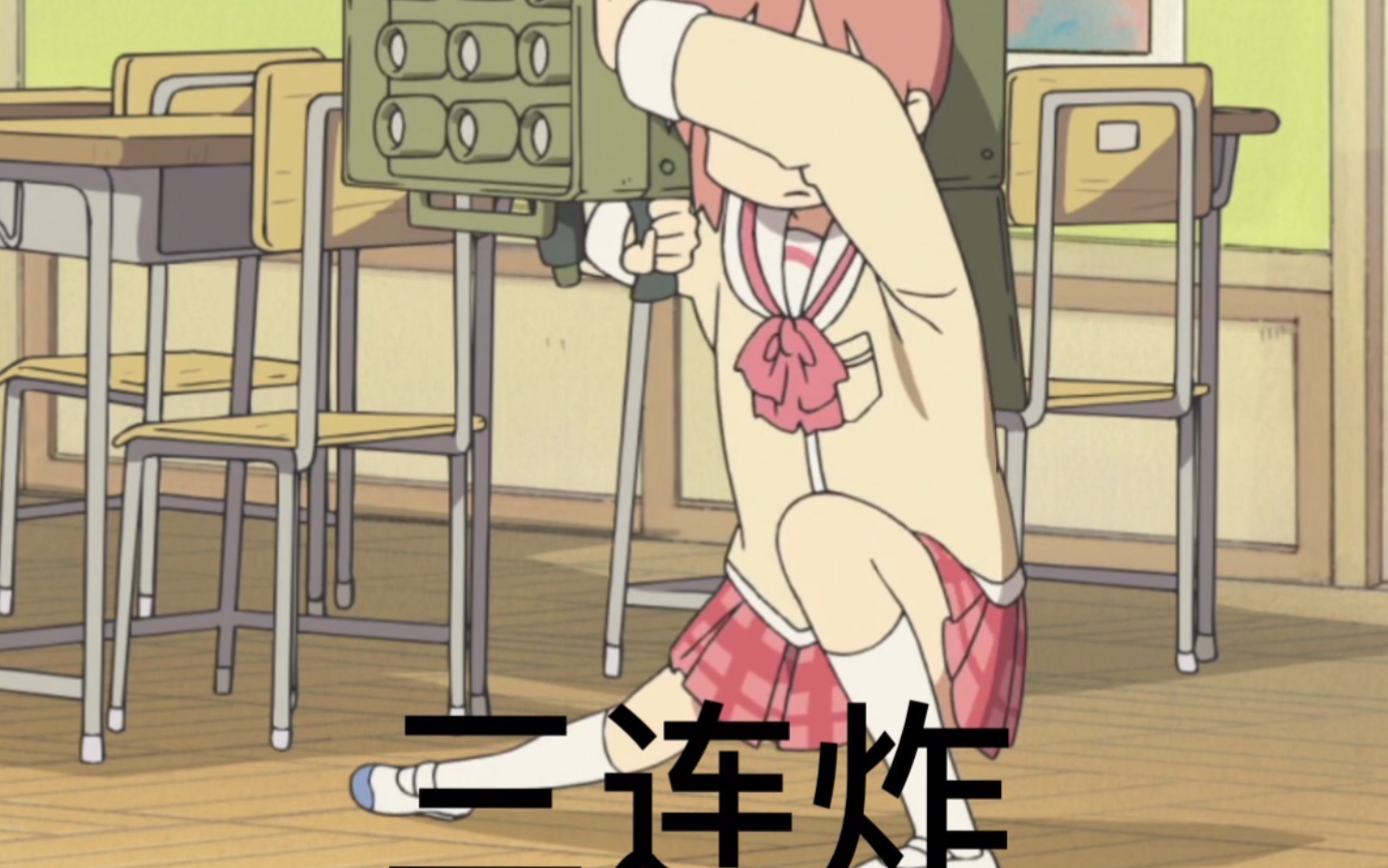 日本最大的军火商:【相生祐子】(你不来小心被炸成灰!