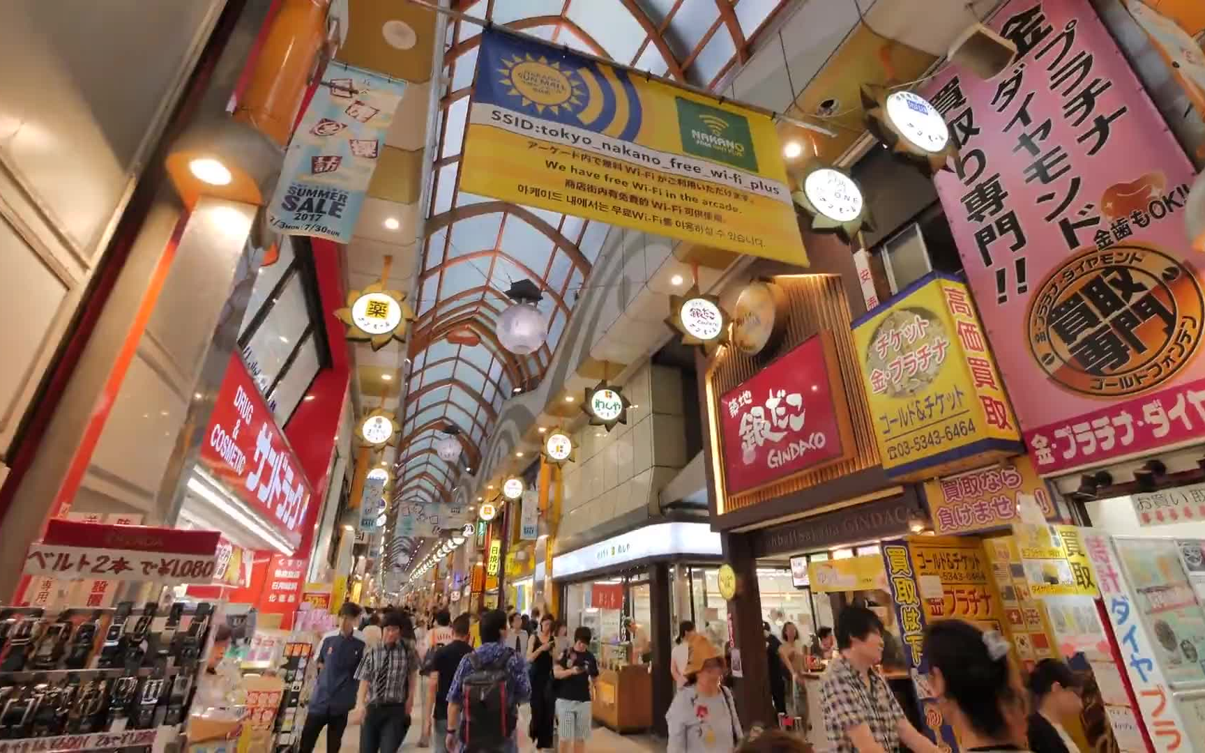 【云旅游】- 东京 中野百老汇随拍(生活气息)