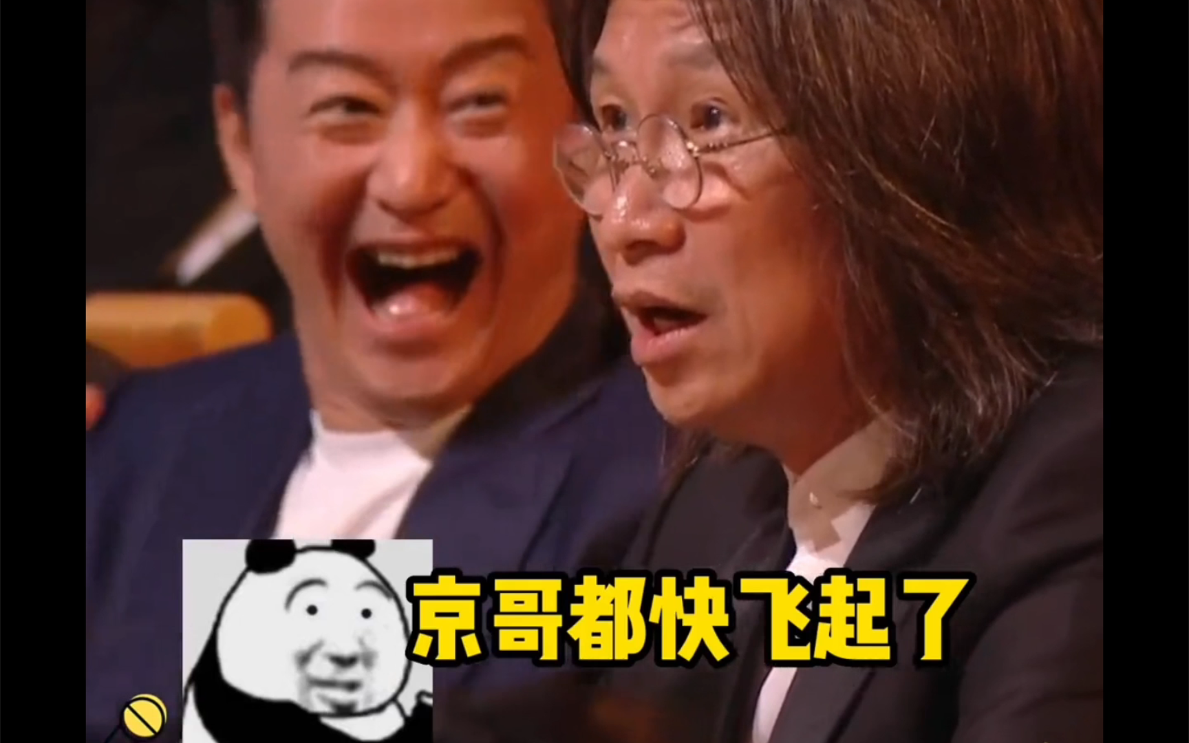 【郭帆】【刘德华】【沙溢】吴京把悲伤的故事都想了一遍也没憋住