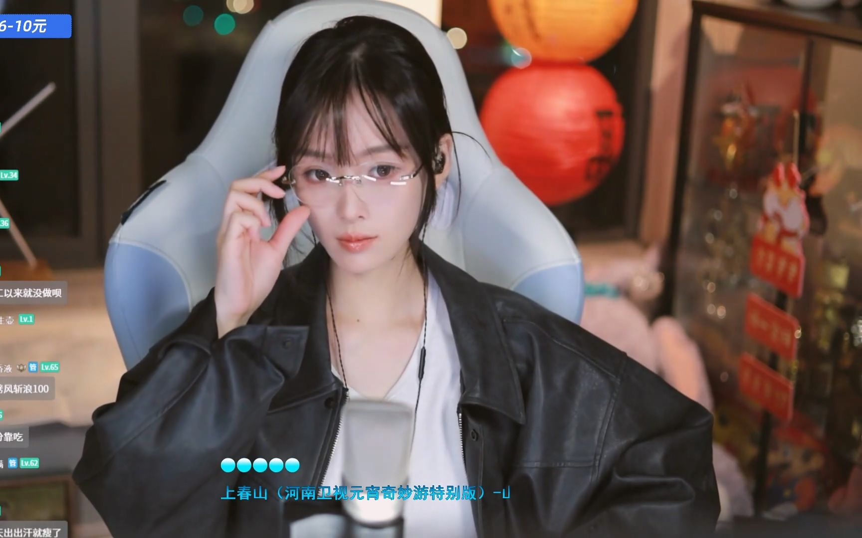 姬和不如=姬和不如吉他谱