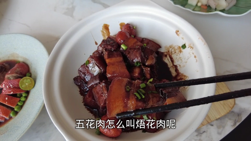 金饭碗请小玳姐苏地人家吃苏帮菜,松鼠桂鱼,酒香金花菜,红烧肉哔哩哔哩bilibili