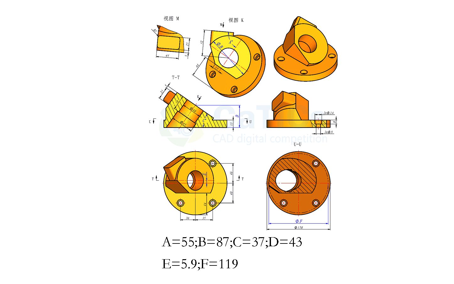 二维草图ug练习003-基准平面