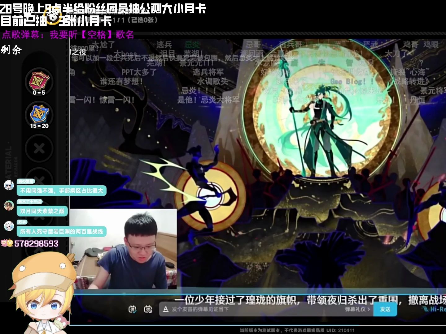 鸭鸭看克苟"忌炎将军罄竹难书"绷不住了【克利咕咕兰/一只可达鸭ouo