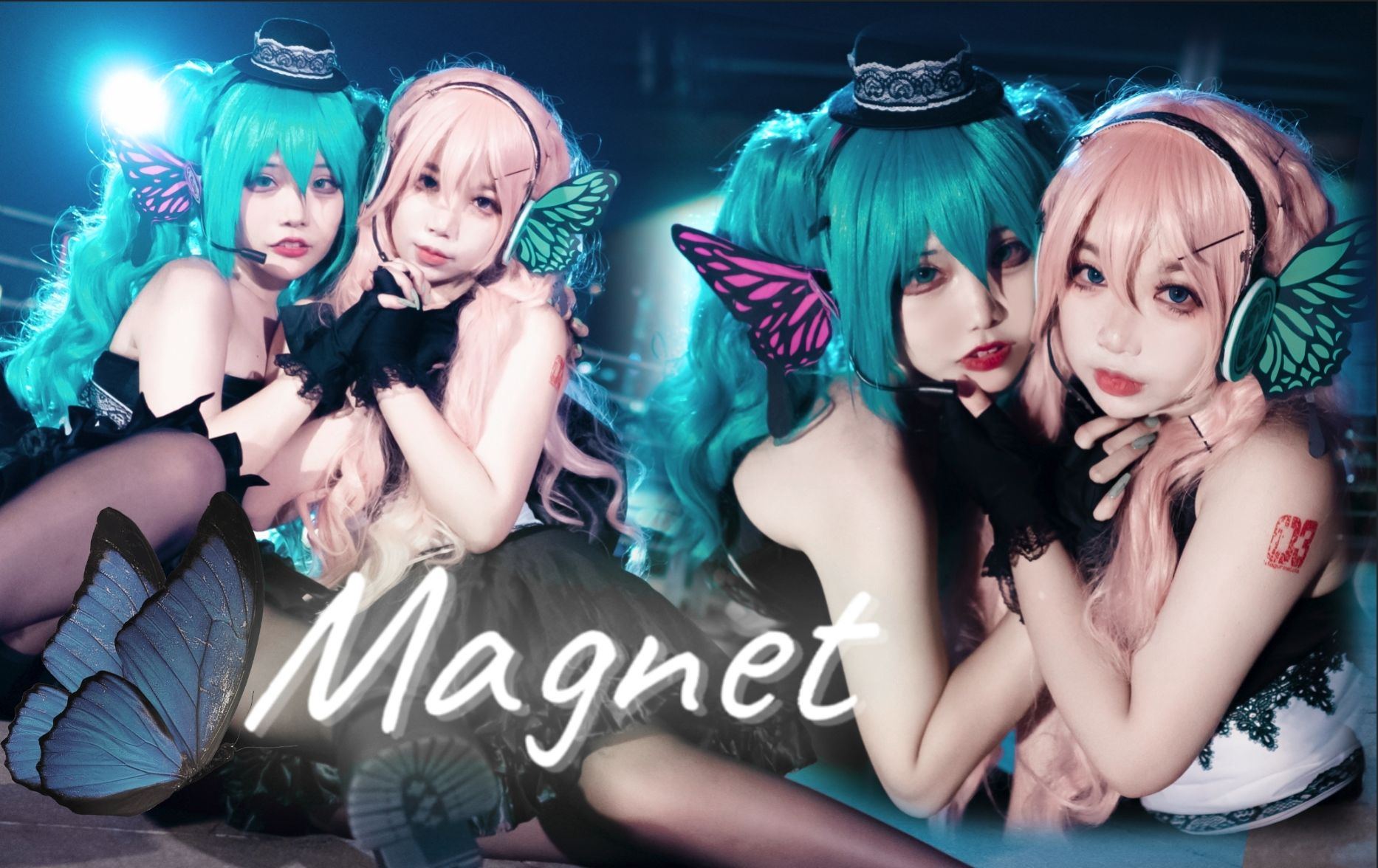 [图]🦋是比任何人都要重要的你.......【果琉&朝菌】Magnet~百合神曲 | cos向 蝴蝶耳机 | 蟹棒