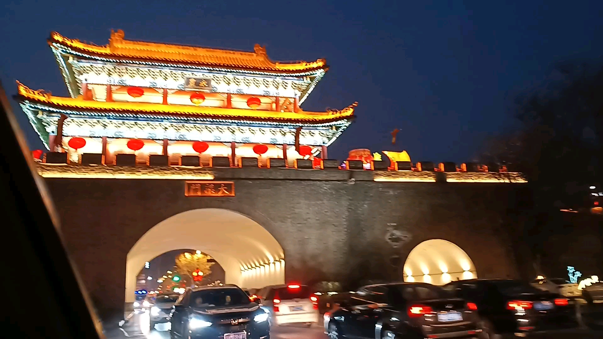 开封夜景大梁城