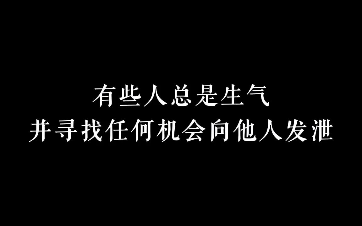 [图]8个心灵智慧，活出光芒万丈的自己