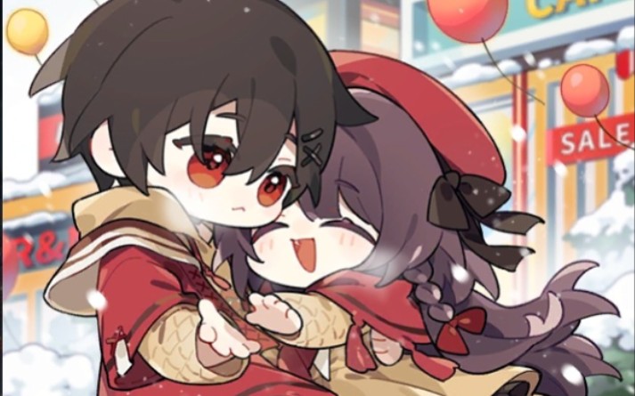 可可爱爱的q版艾因官图