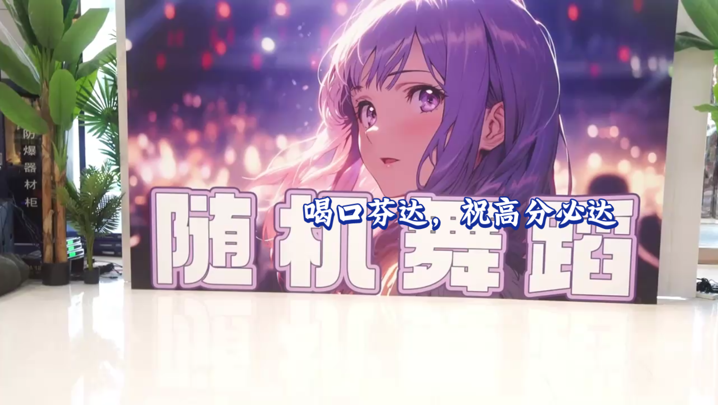 喝口芬达,祝高分必达:5婚礼现场新郎和伴郎团在红地毯