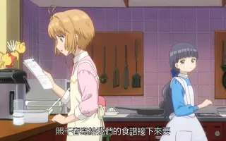 三原千春 哔哩哔哩 Bilibili