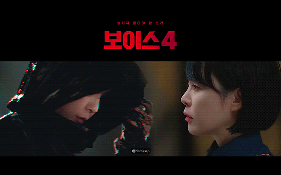 李荷娜voice4花絮合集更新完毕