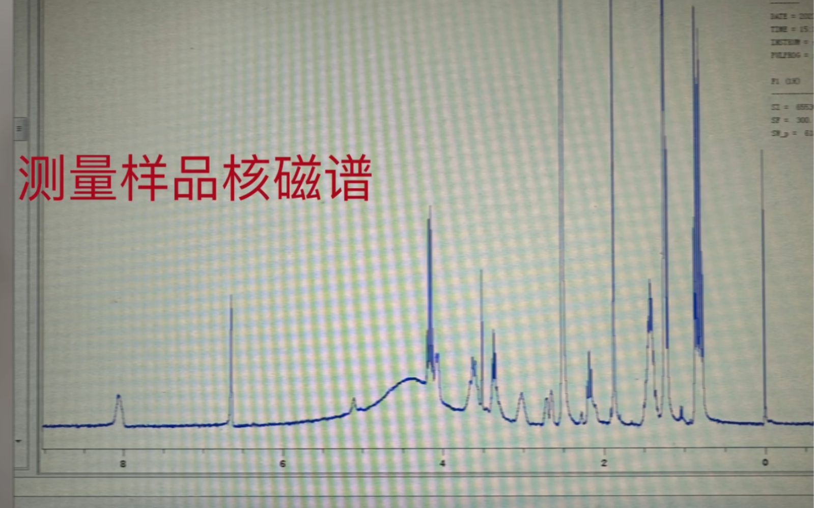 印度仿制药造假,我不是药神不存在的,不要去购买绿盒印度仿制paxlovid(primovir)主要有效成分奈玛特韦居然是奥司他韦 核磁谱与奥司他韦一模一样哔哩...