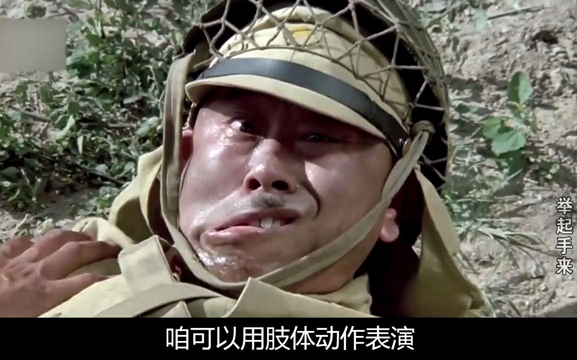 举起手来有多难拍?郭达化身国粹大师,潘长江用三个字造就经典!