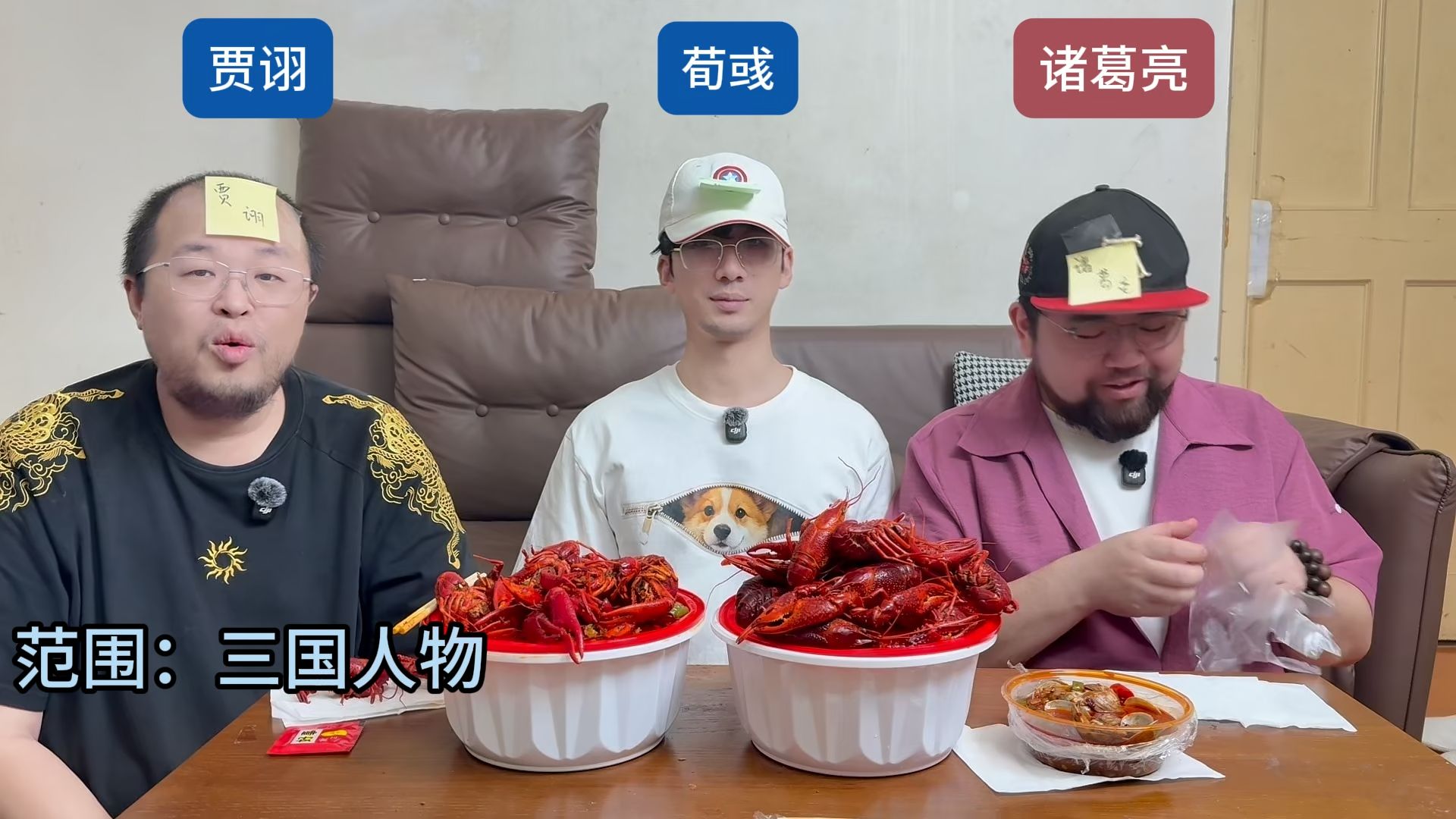 邀请博主猜历史人物第三十三期