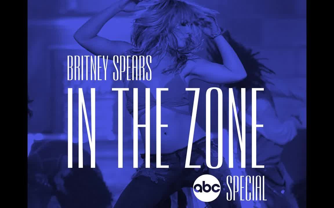 [图]【重制4K现场】Britney Spears - Breathe On Me ( In the Zone Live )