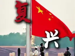 Download Video: “同志们，你们应该不缺这短短的23秒吧” #超燃 #人民子弟兵 #烽火混剪 #震撼卡点