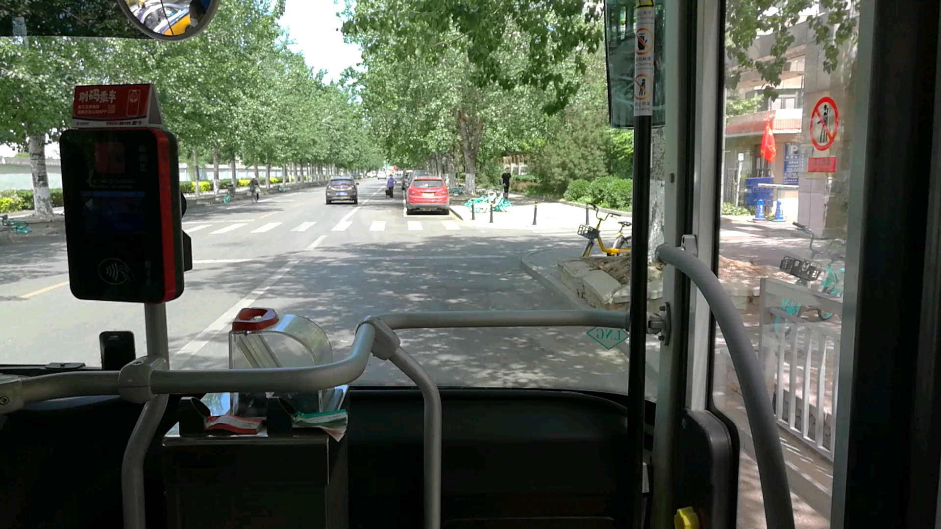 【pov系列】北京公交693路育新小区～阜永路口西原速全程前方展望
