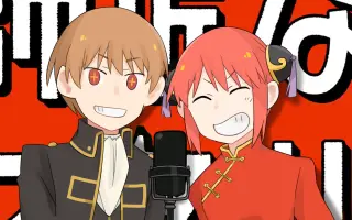 冲神 哔哩哔哩 Bilibili