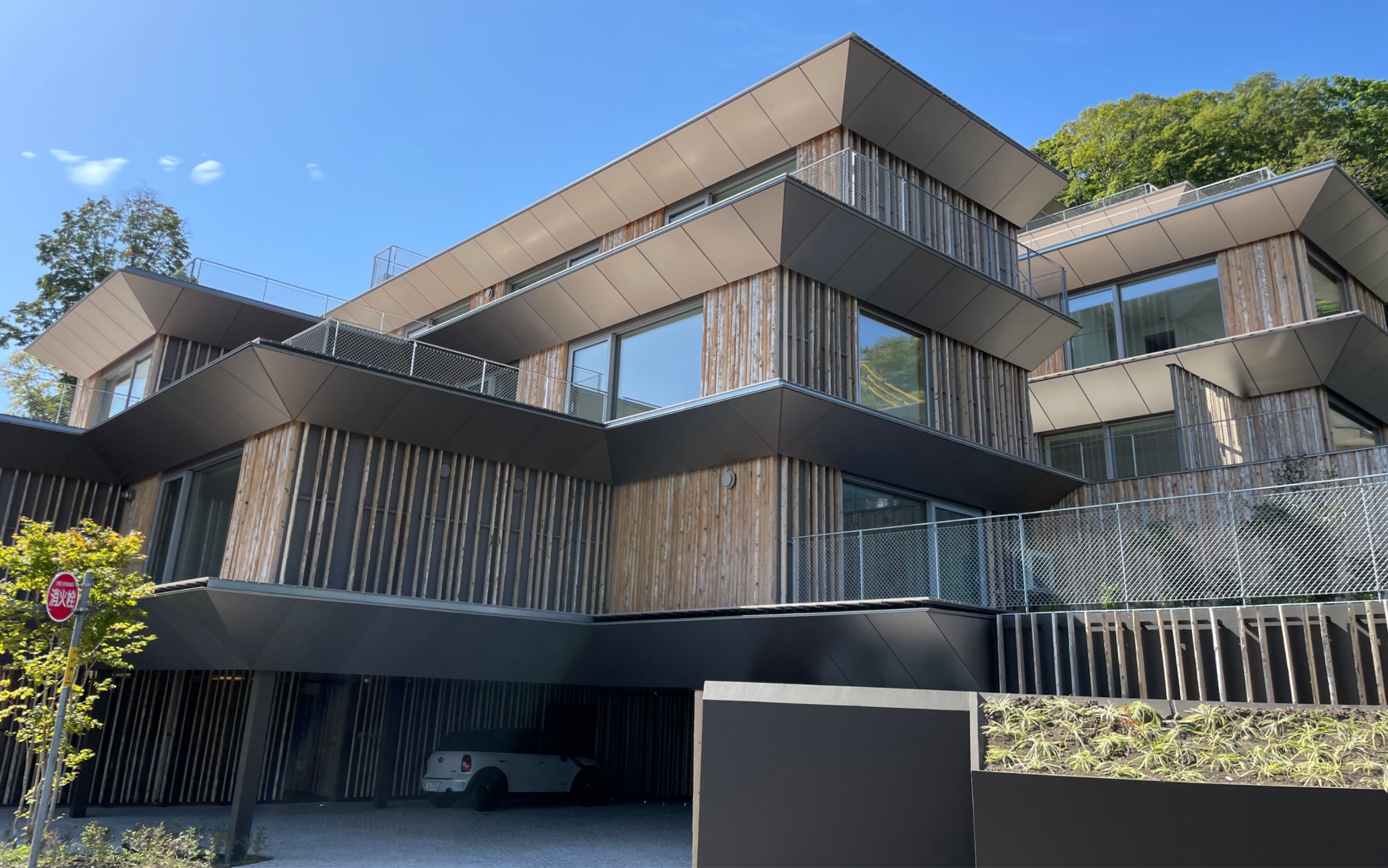 参观北海道札幌市豪宅天花板之一 宫之森山丘的pro style_哔哩哔哩