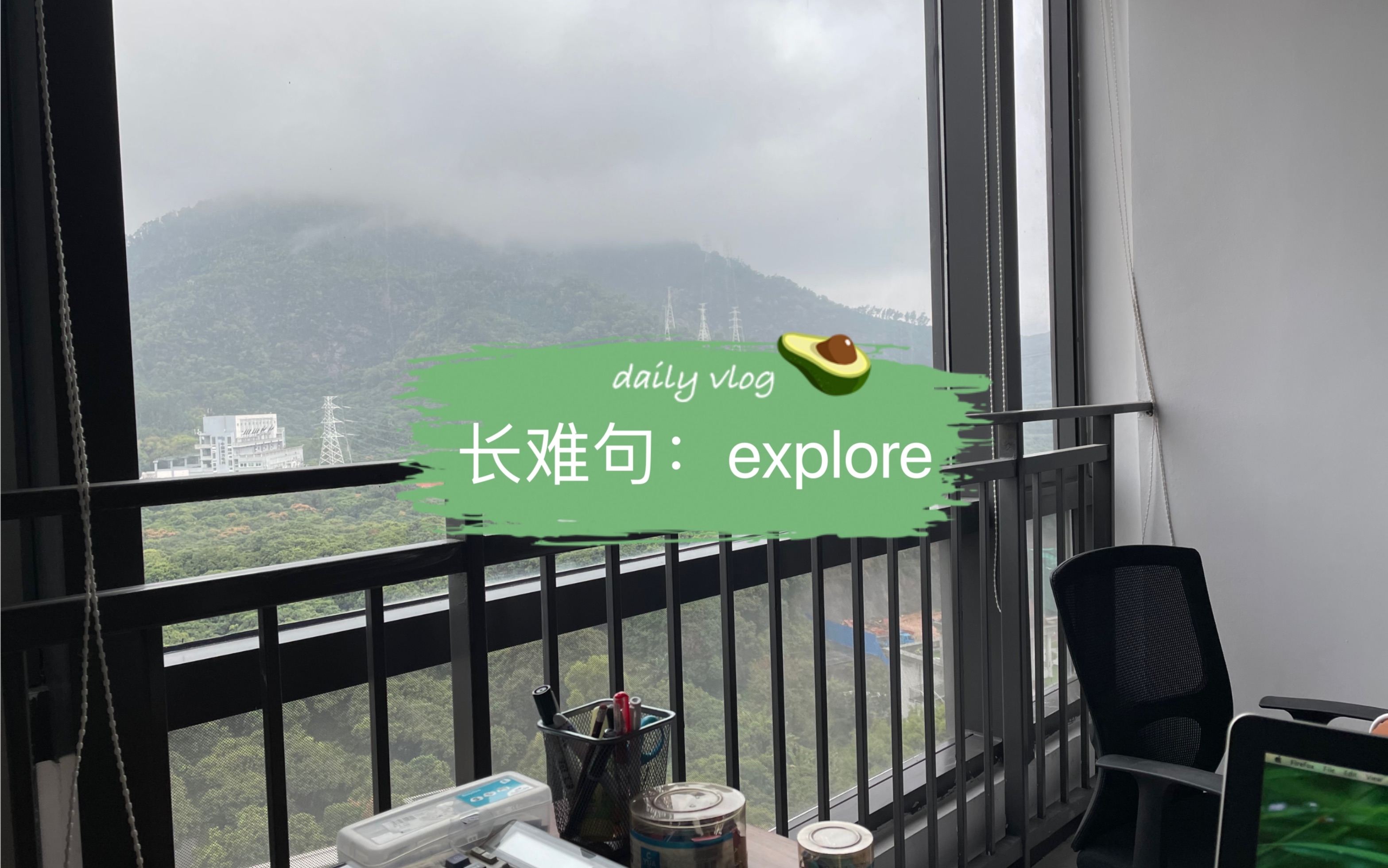 英语长难句:explore哔哩哔哩bilibili