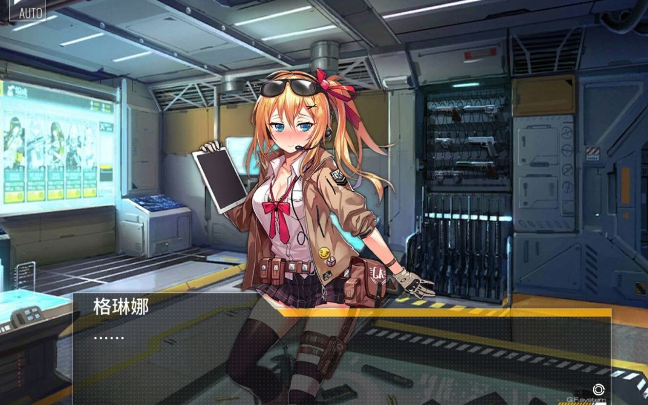 【少女前线】双联乱数js05,hs2000打捞方法——五战五判