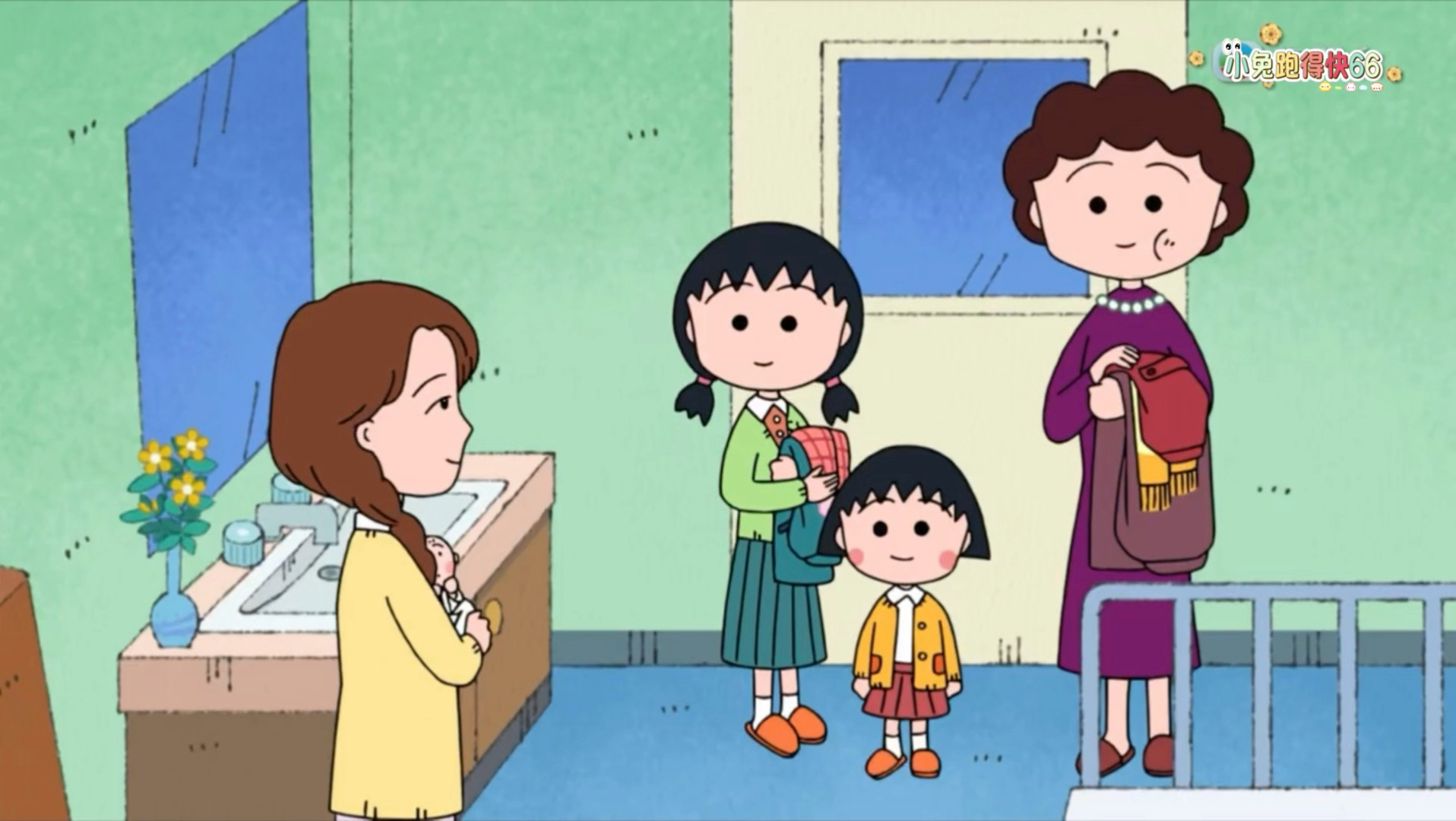【粤配 樱桃小丸子】都子姐姐的宝宝（1372AB）粤语中字
