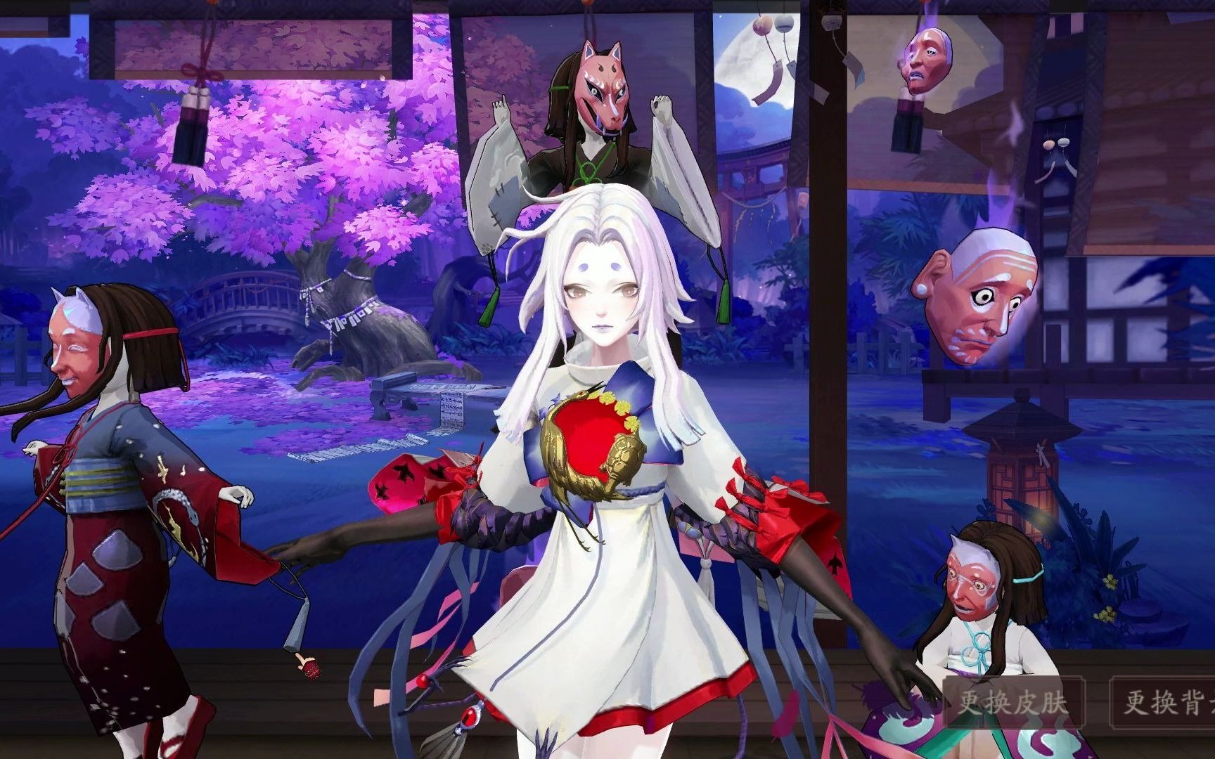 面灵气皮肤·笼目鸟 新增点触动作 nga阴阳师